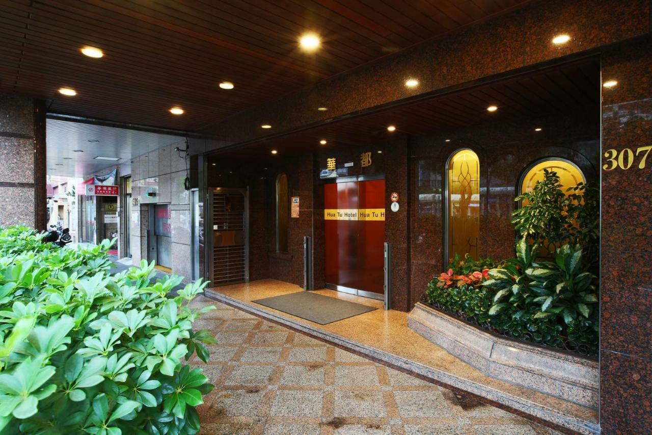 Hua Du Hotel Cơ Long Ngoại thất bức ảnh