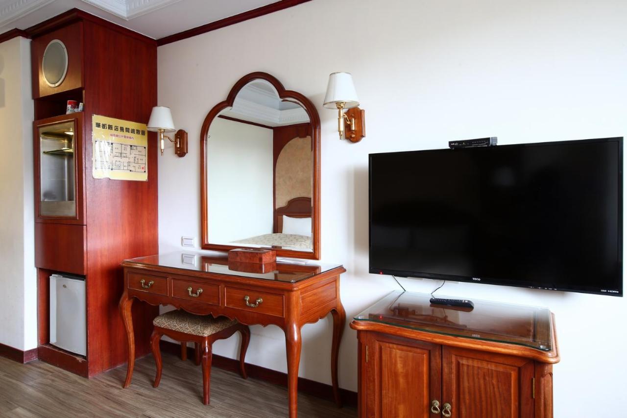 Hua Du Hotel Cơ Long Ngoại thất bức ảnh